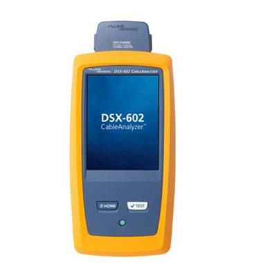 DSX-602線纜認證分析儀