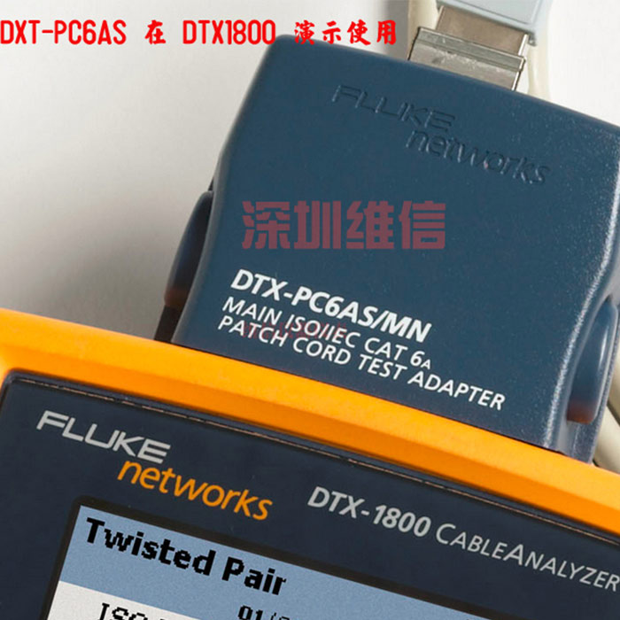 DTX-PC6S跳線模塊PATCHCORD(適用于DTX系列)