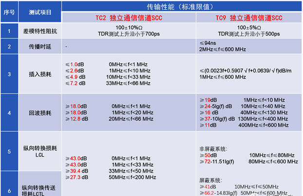 今7-1.jpg